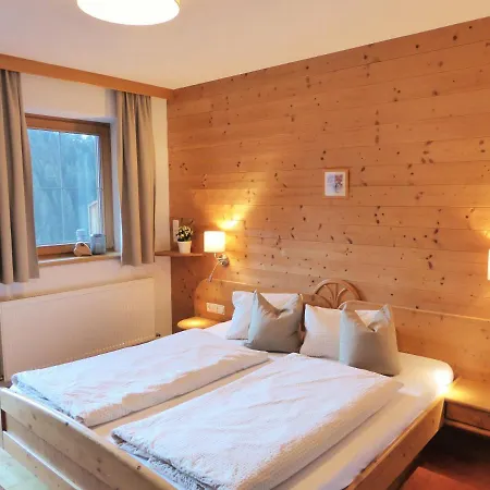 Alpbacher Appartementhaus Johannes *