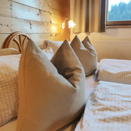 Διαμέρισμα Alpbacher Appartementhaus Johannes *