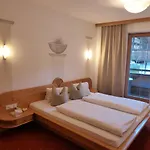 Alpbacher Appartementhaus Johannes アルプバッハ