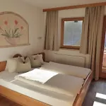 アパート Alpbacher Appartementhaus Johannes アルプバッハ